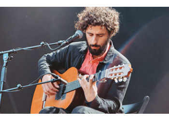 José González tickets