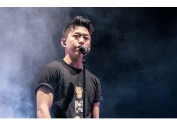 Rich Brian tickets