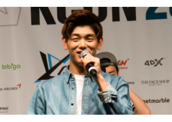 Eric Nam tickets