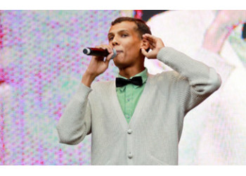 Stromae tickets